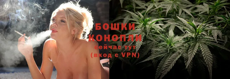 Конопля Ganja  хочу   Венёв 